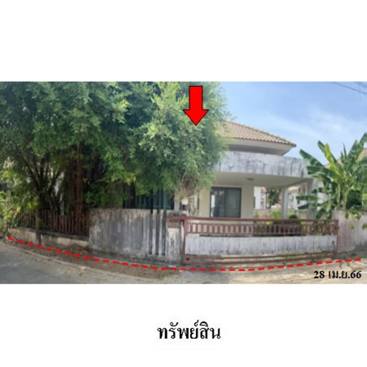 Single house for sale, Prime Place project Thao Thep Kasattri-Thao Sri Sunthon Monument, Phuket - image 2