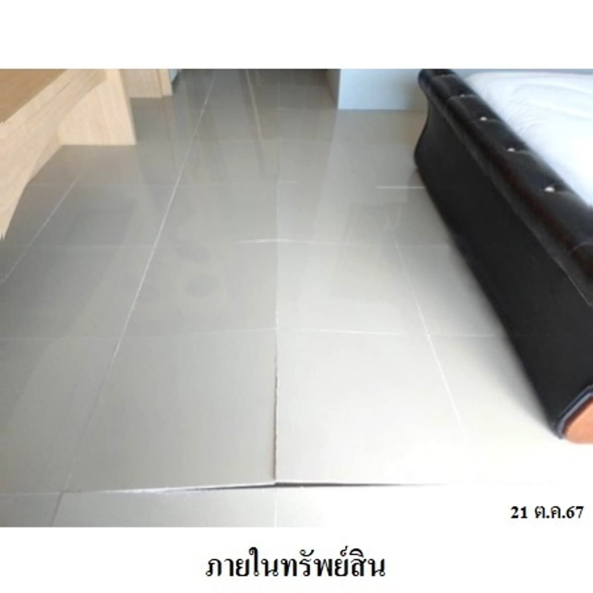 Bay Shore Ocean View Condominium for sale near the sea, Phuket. - image 7