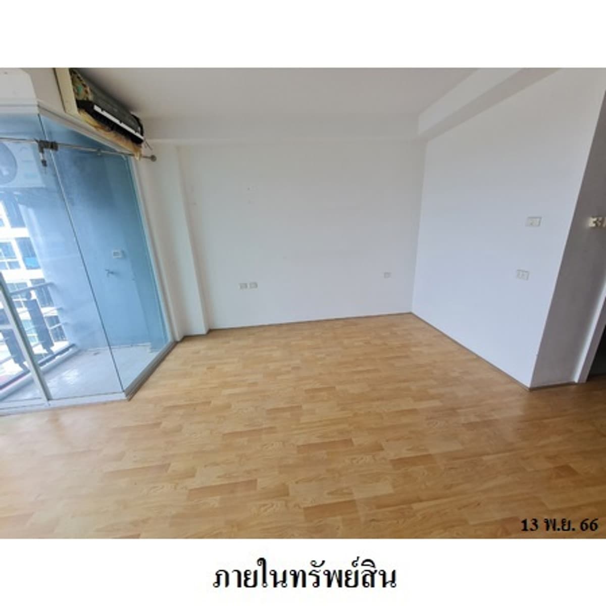Condo for sale, The Home Place, Mueang District, Phuket. - image 6