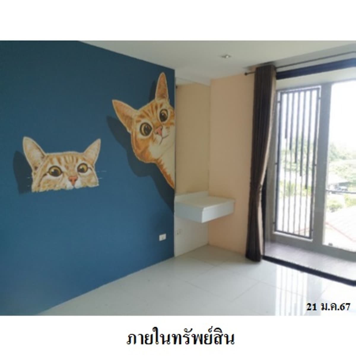 For sale: The Pixel Cape Panwa Condo, Cape Panwa, Phuket. - image 4