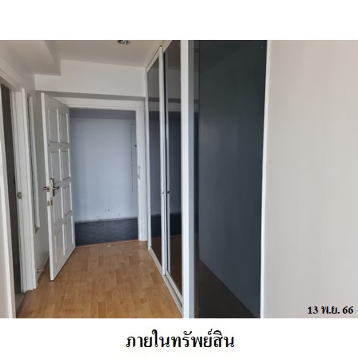 Condo for sale, The Home Place, Mueang District, Phuket. - image 5