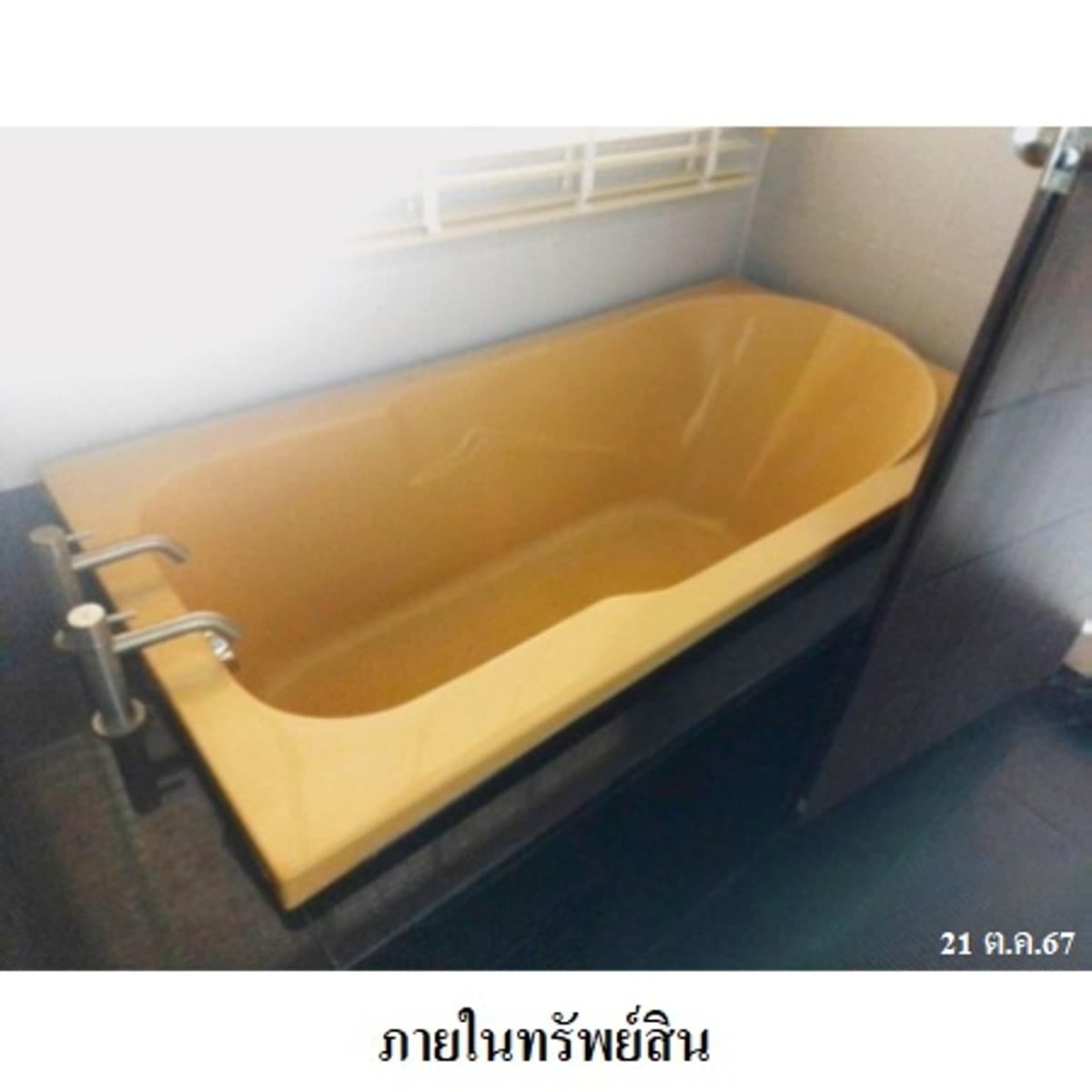 Bay Shore Ocean View Condominium for sale near the sea, Phuket. - image 6