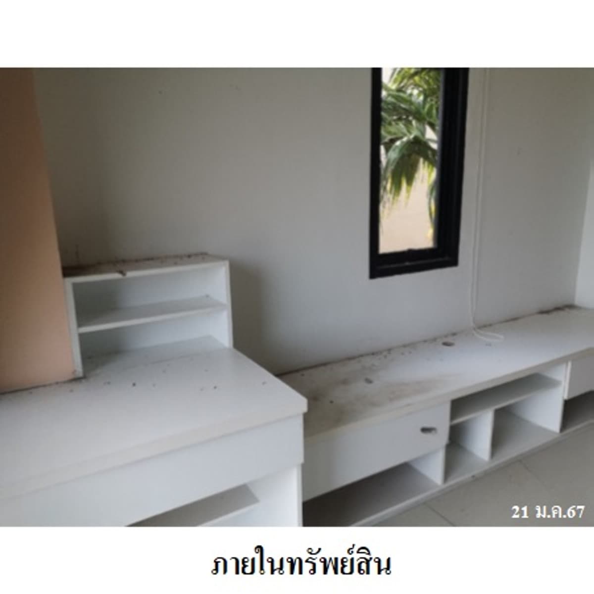 For sale: The Pixel Cape Panwa Condo, Cape Panwa, Phuket. - image 5