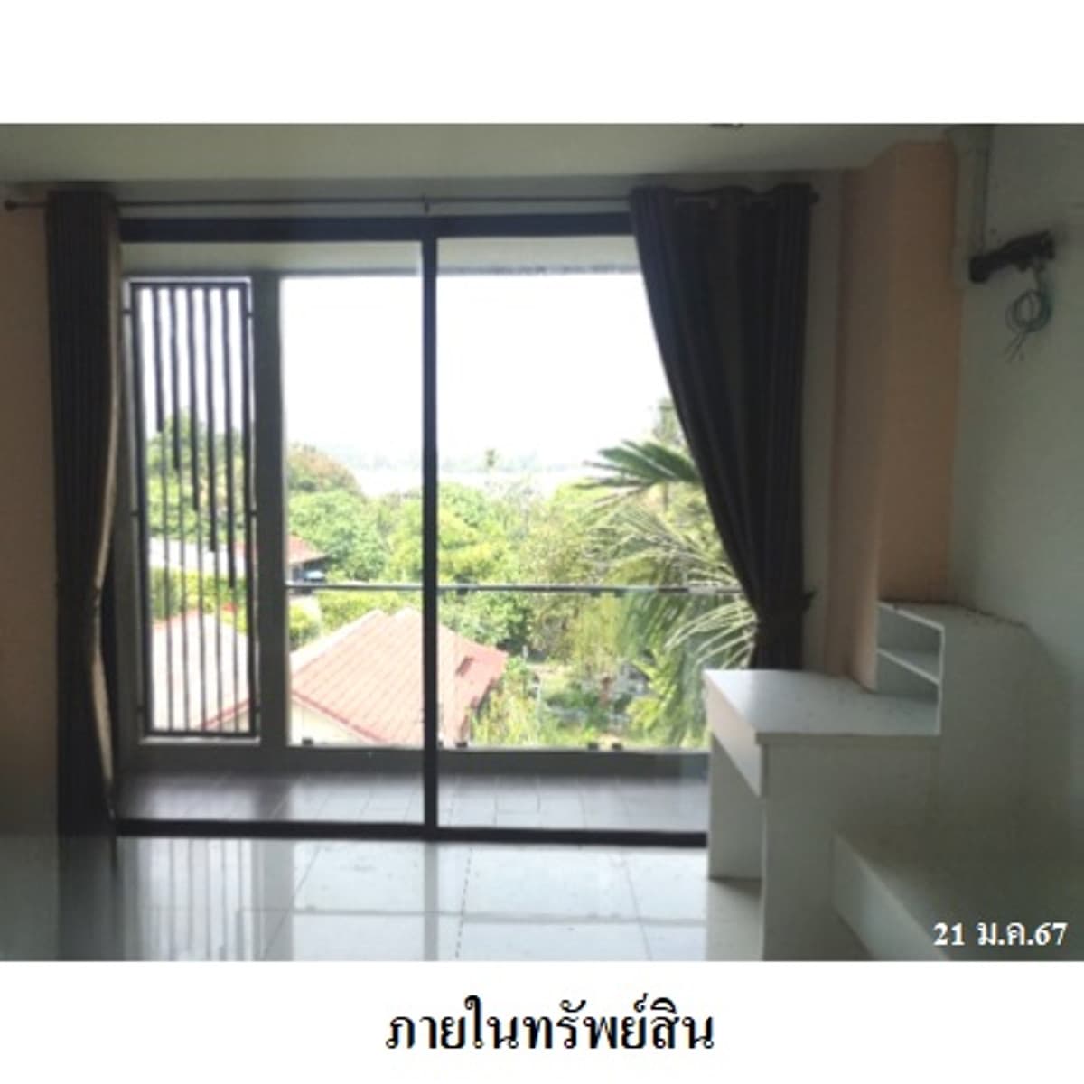 For sale: The Pixel Cape Panwa Condo, Cape Panwa, Phuket. - image 3