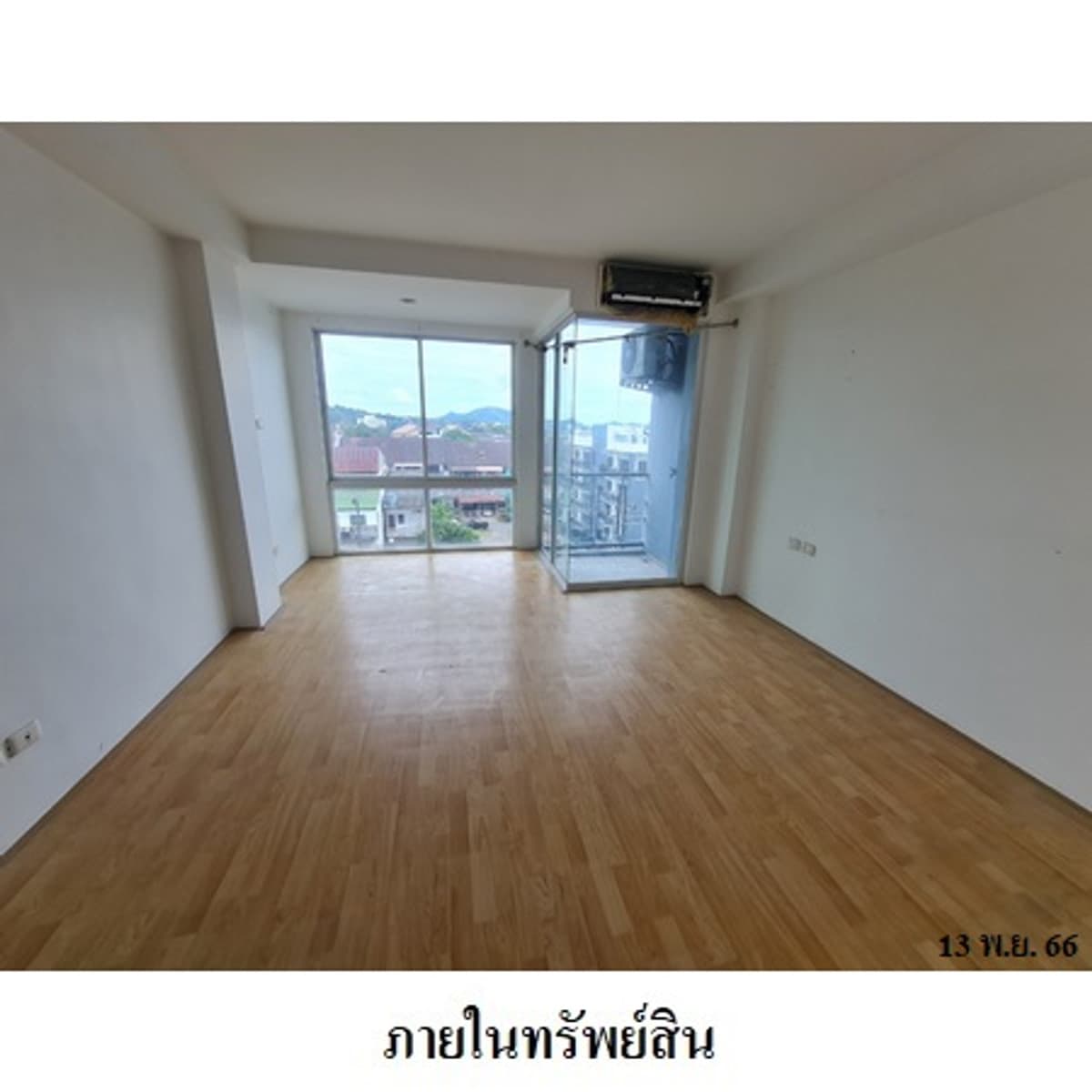 Condo for sale, The Home Place, Mueang District, Phuket. - image 3