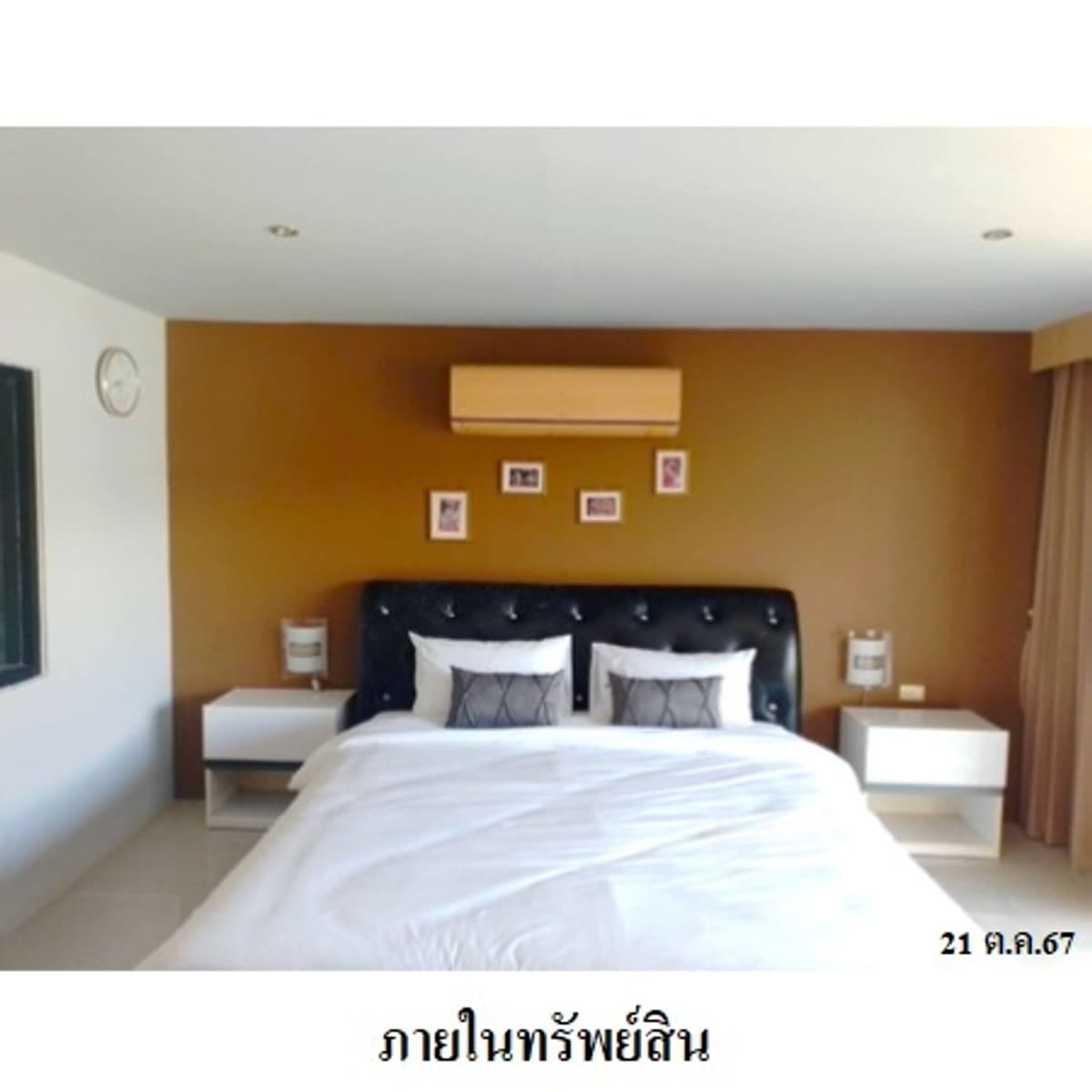 Bay Shore Ocean View Condominium for sale near the sea, Phuket. - image 3
