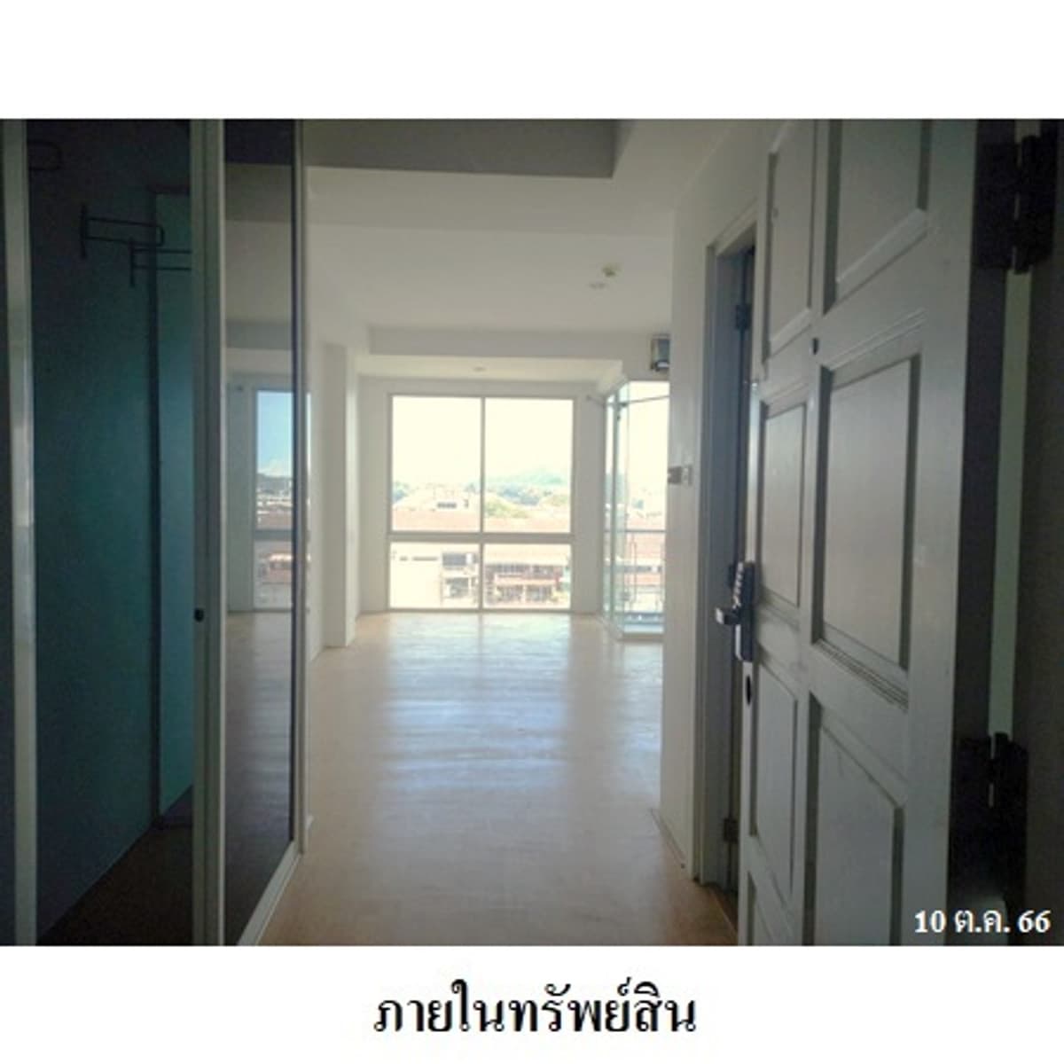 Condo for sale, The Home Place, Mueang District, Phuket. - image 2