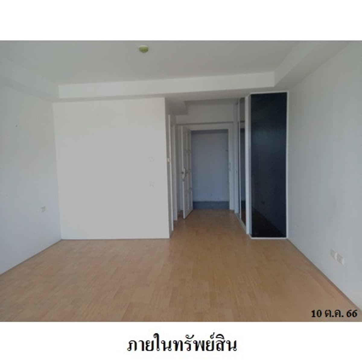Condo for sale, The Home Place, Mueang District, Phuket. - image 4
