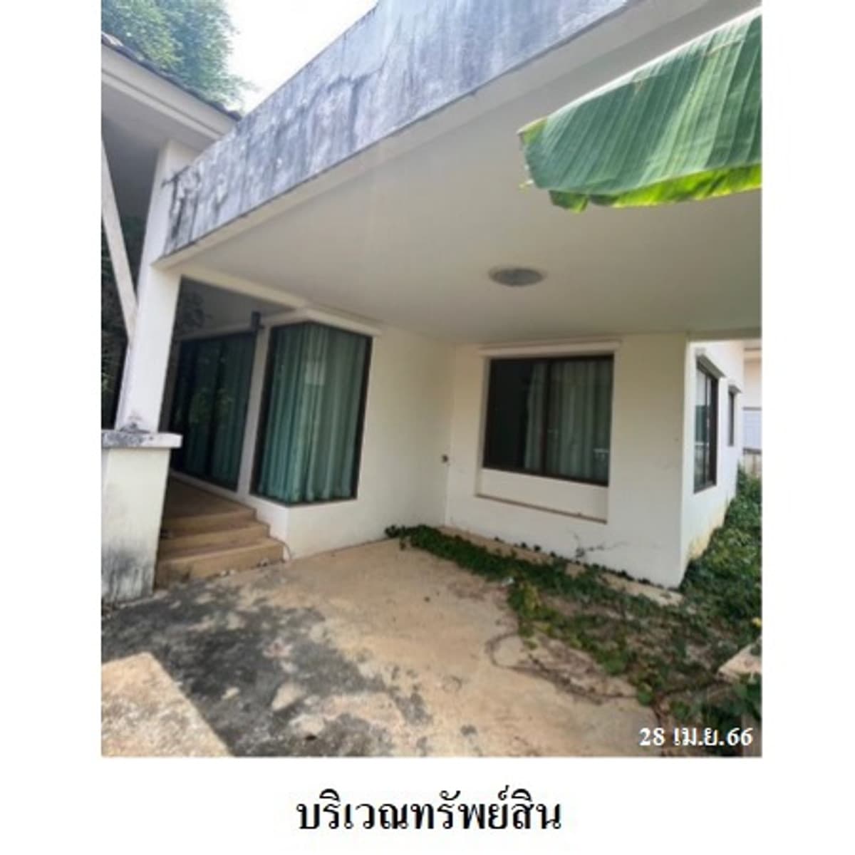 Single house for sale, Prime Place project Thao Thep Kasattri-Thao Sri Sunthon Monument, Phuket - image 4