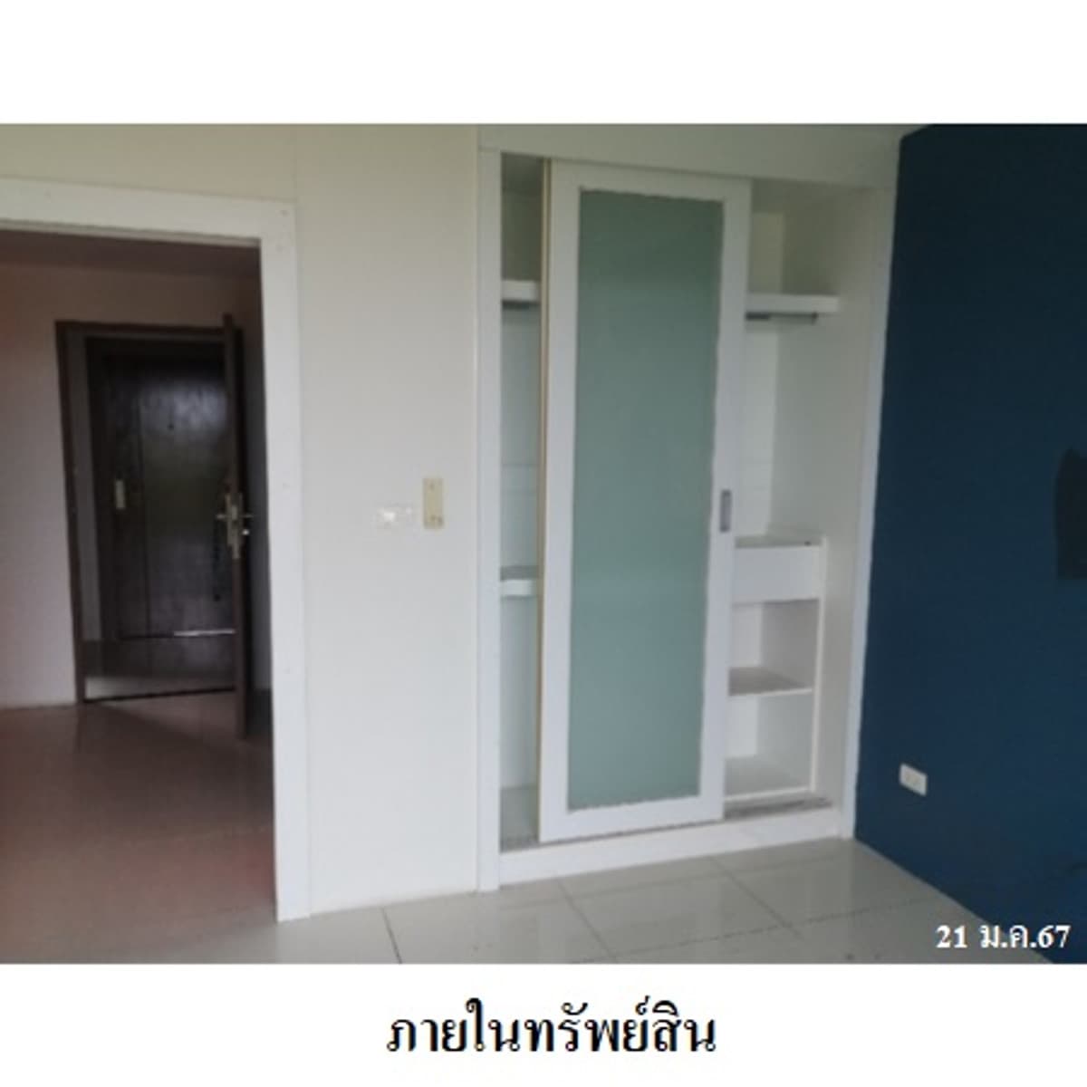 For sale: The Pixel Cape Panwa Condo, Cape Panwa, Phuket. - image 6