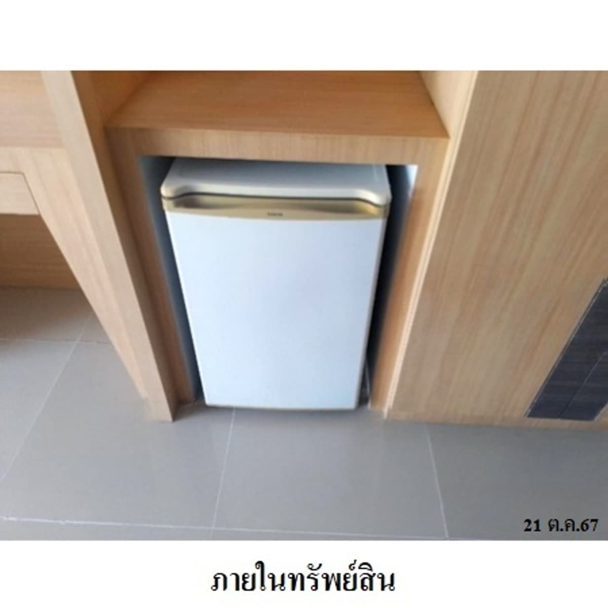 Bay Shore Ocean View Condominium for sale near the sea, Phuket. - image 8