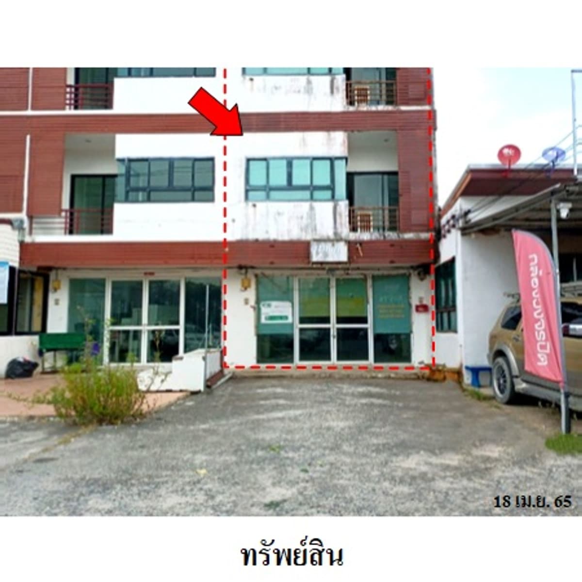 Commercial building for sale, next to the main road, Thalang, Phuket. - image 3