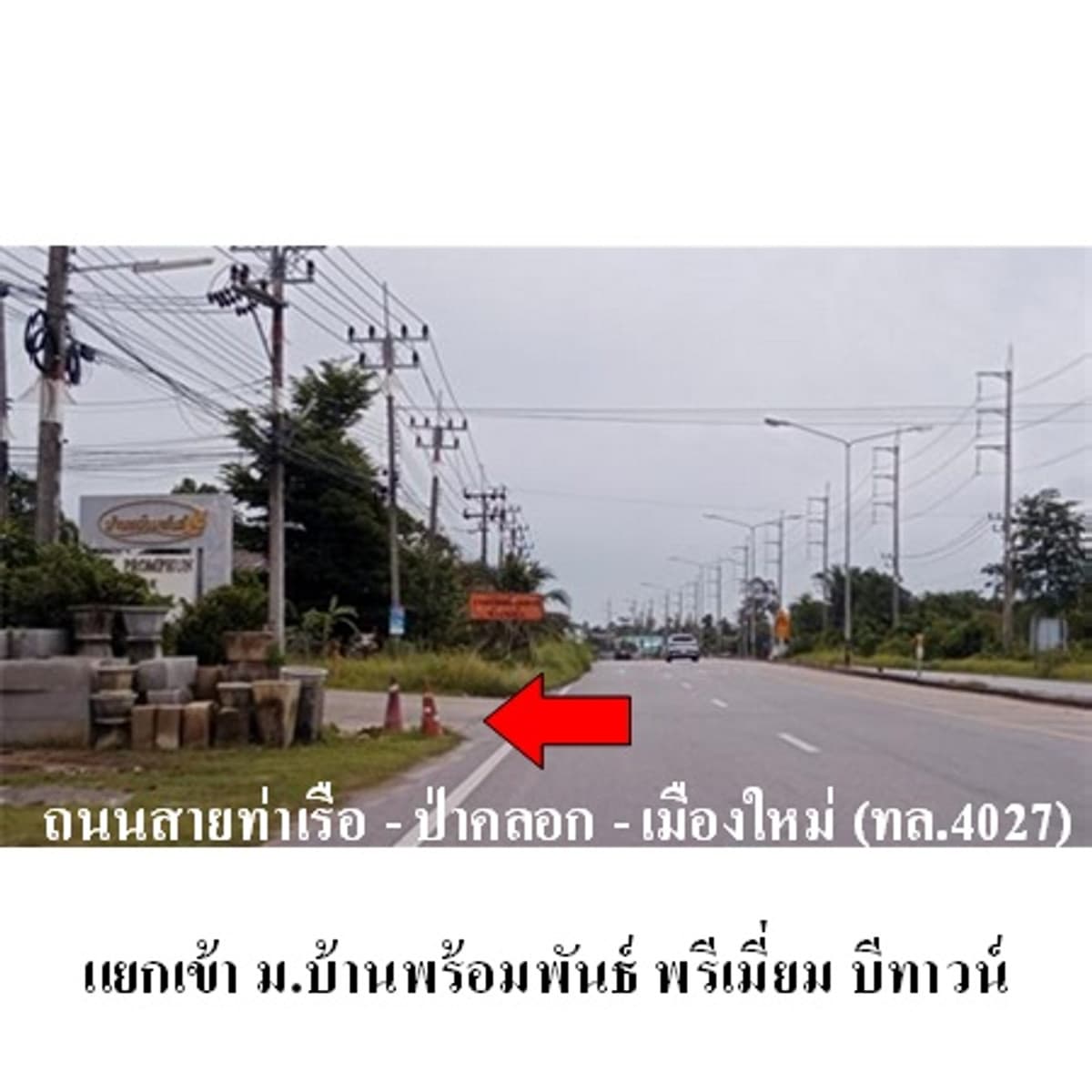 Semi-detached house for sale, Promphan Premium B-Town Project, Thalang, Phuket. - image 8