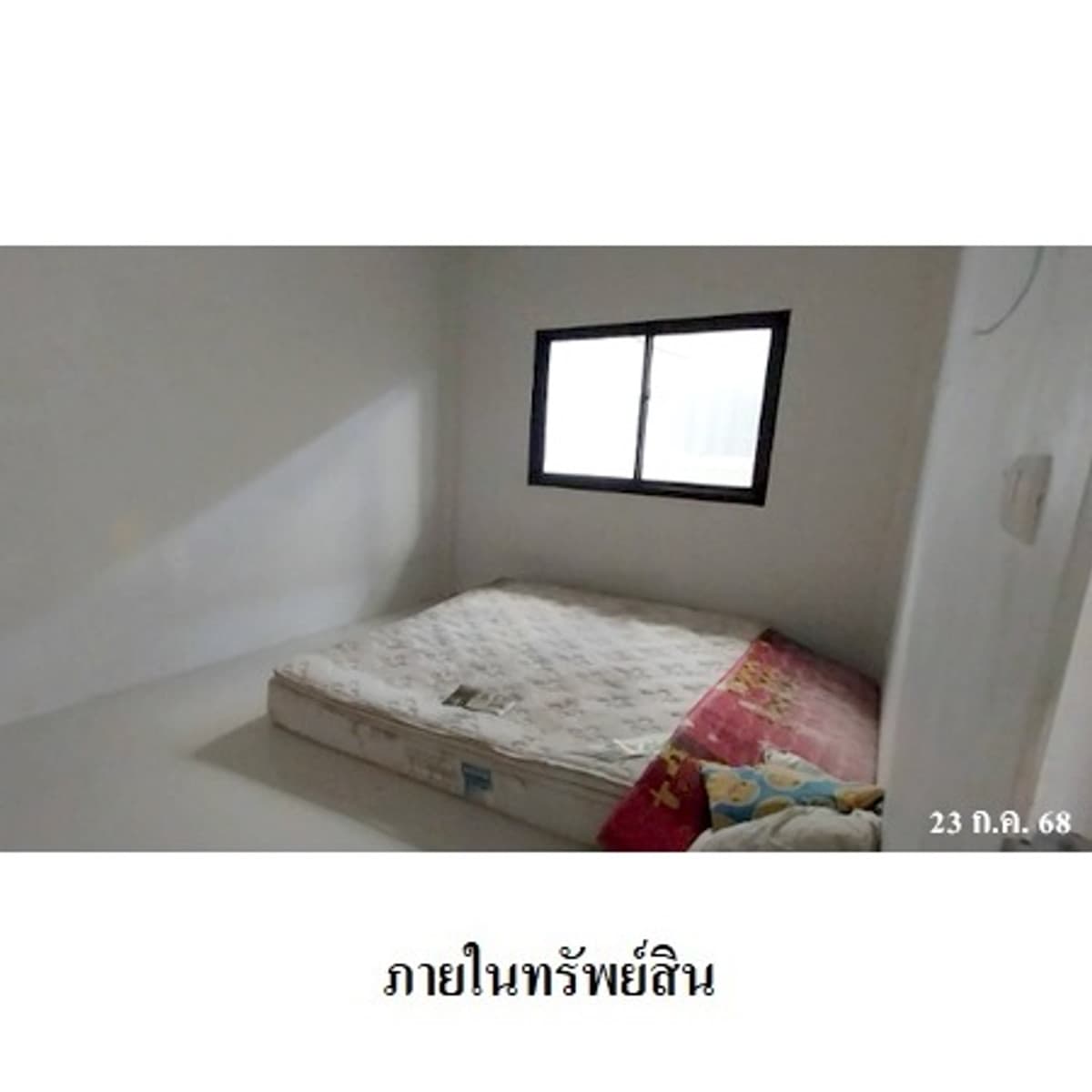 Semi-detached house for sale, Promphan Premium B-Town Project, Thalang, Phuket. - image 5