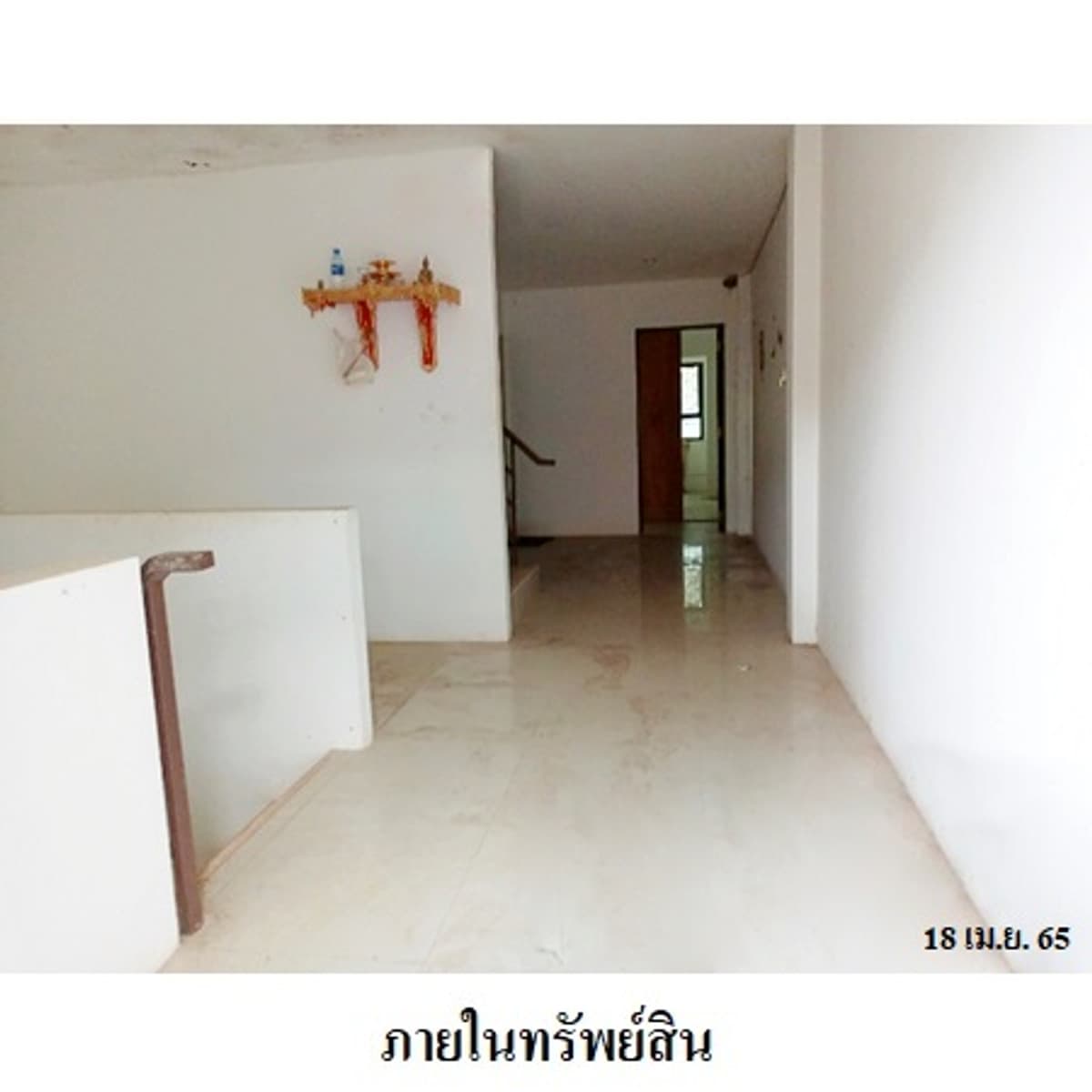 Commercial building for sale, next to the main road, Thalang, Phuket. - image 6