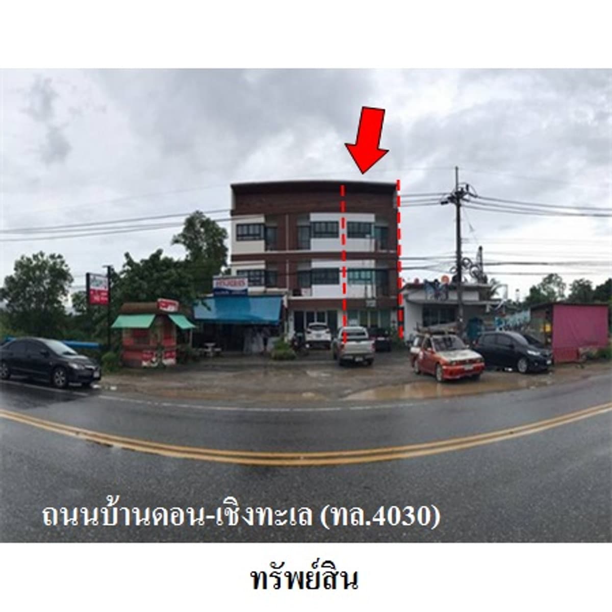 Commercial building for sale, next to the main road, Thalang, Phuket. - image 2