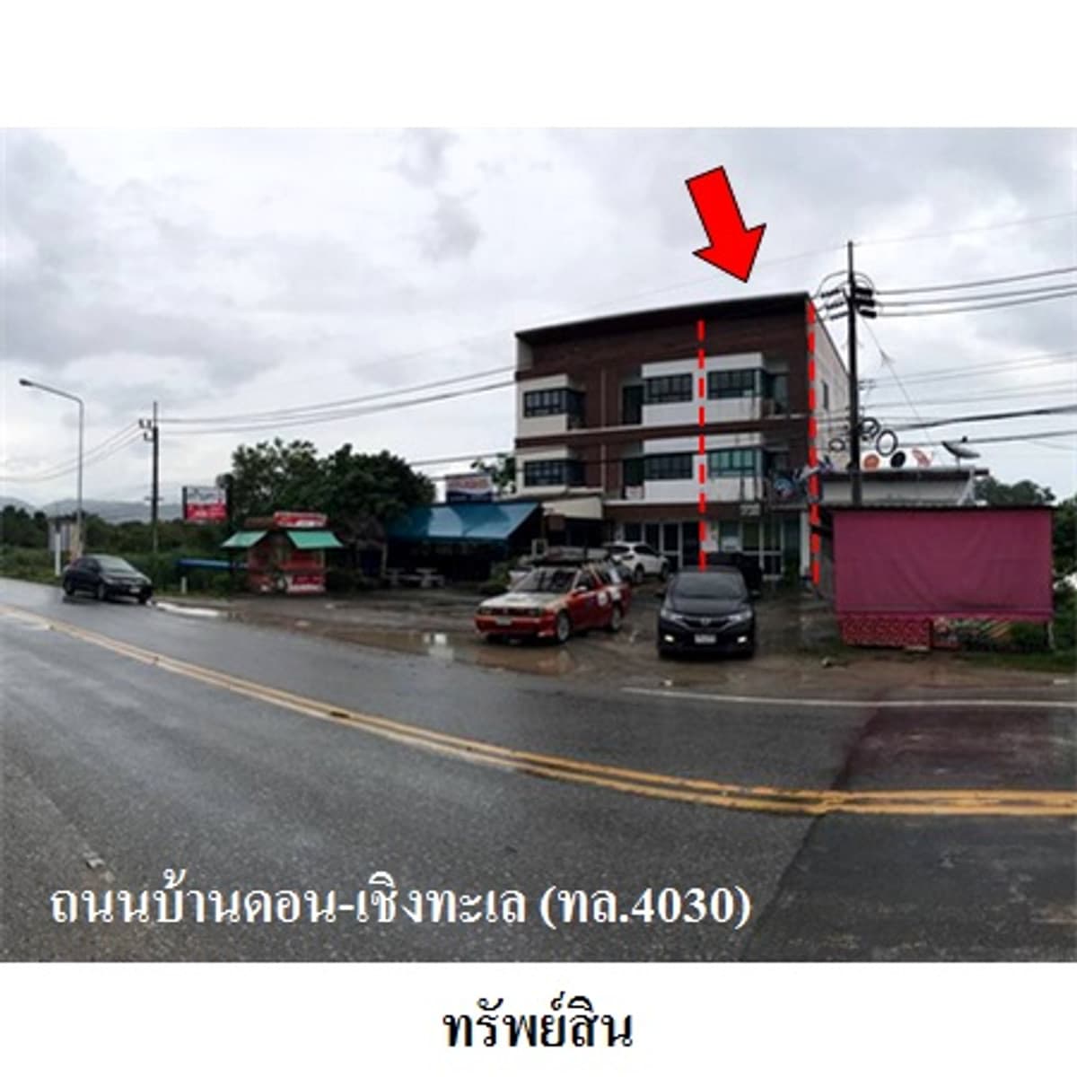 Commercial building for sale, next to the main road, Thalang, Phuket.