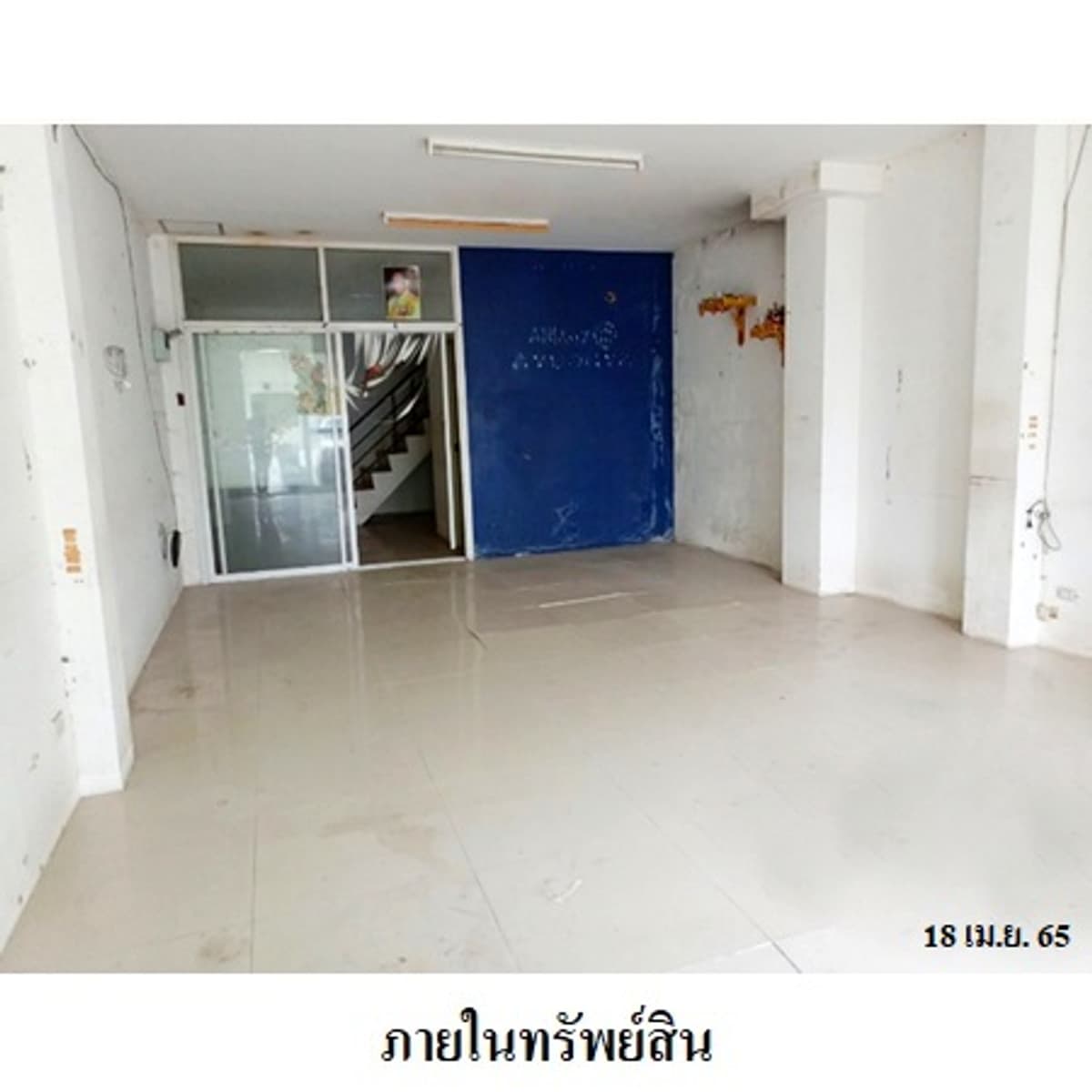 Commercial building for sale, next to the main road, Thalang, Phuket. - image 4