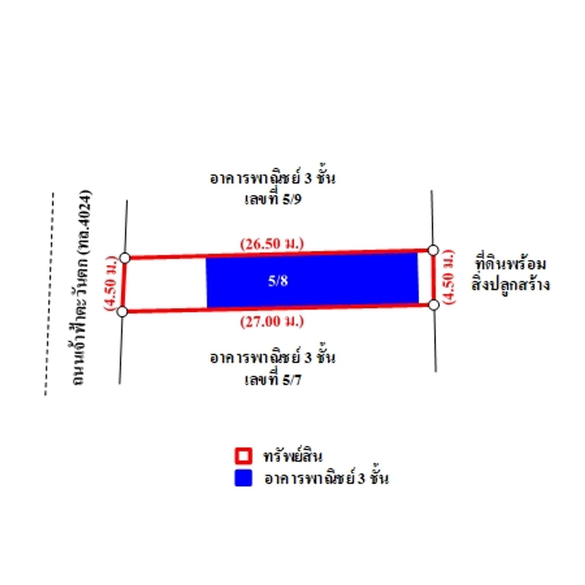 Commercial building for sale, next to the main road, Mueang District, Phuket. - image 5