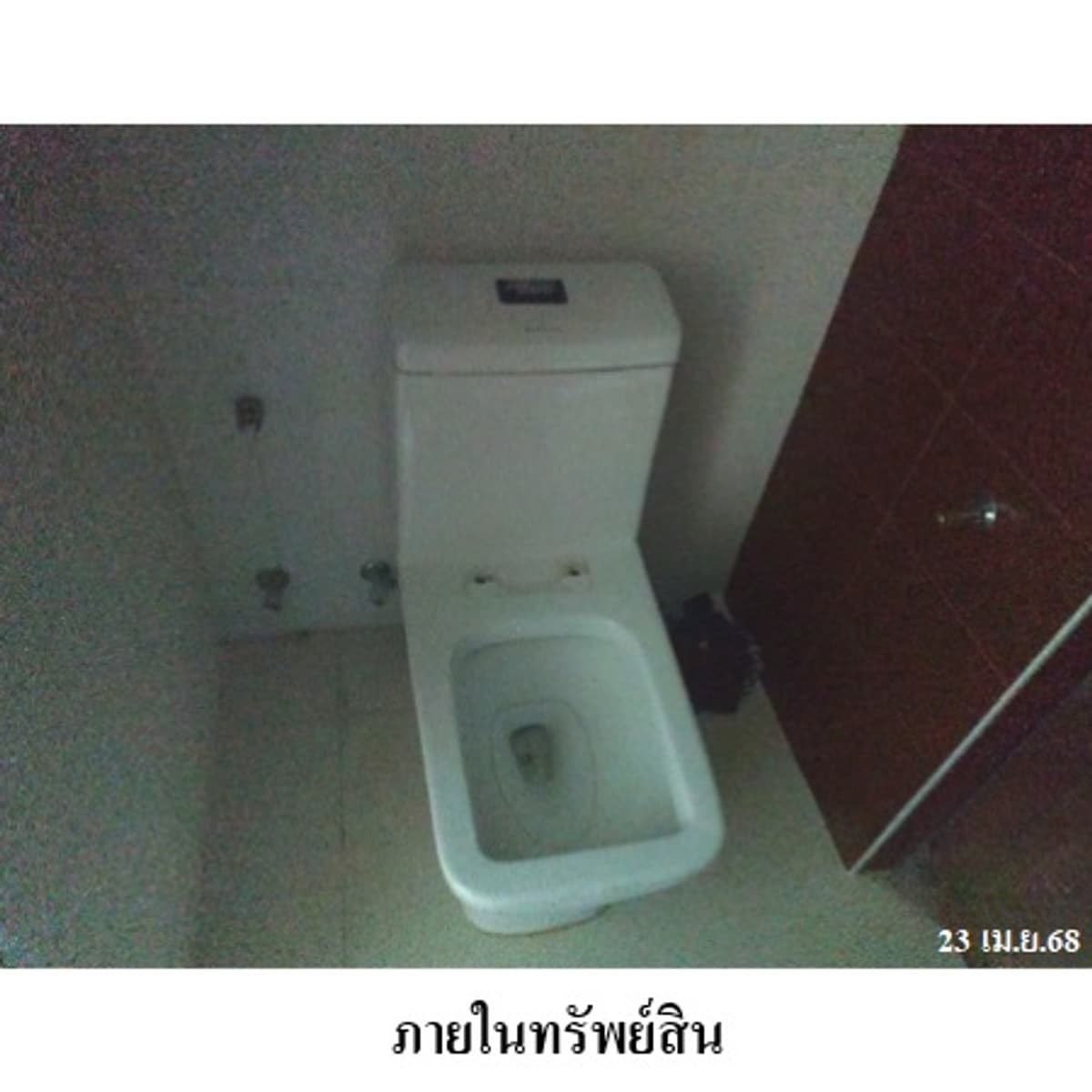 Condo for sale, Sai Yuan Buri, Mueang District, Phuket. - image 5