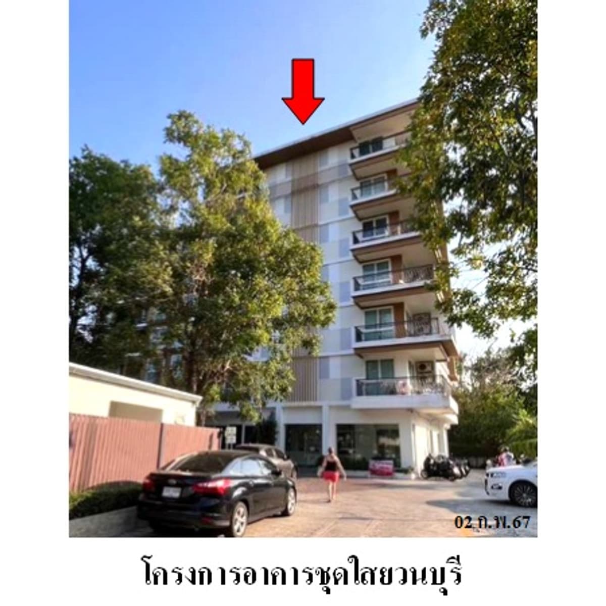 Condo for sale, Sai Yuan Buri, Mueang District, Phuket.