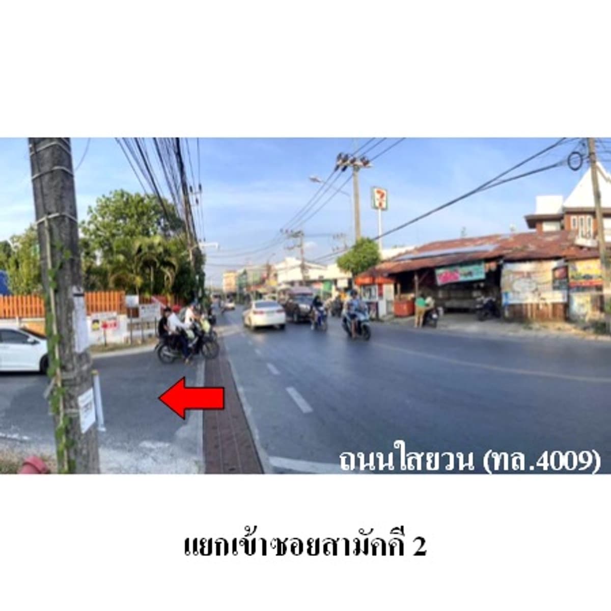 Condo for sale, Sai Yuan Buri, Mueang District, Phuket. - image 8