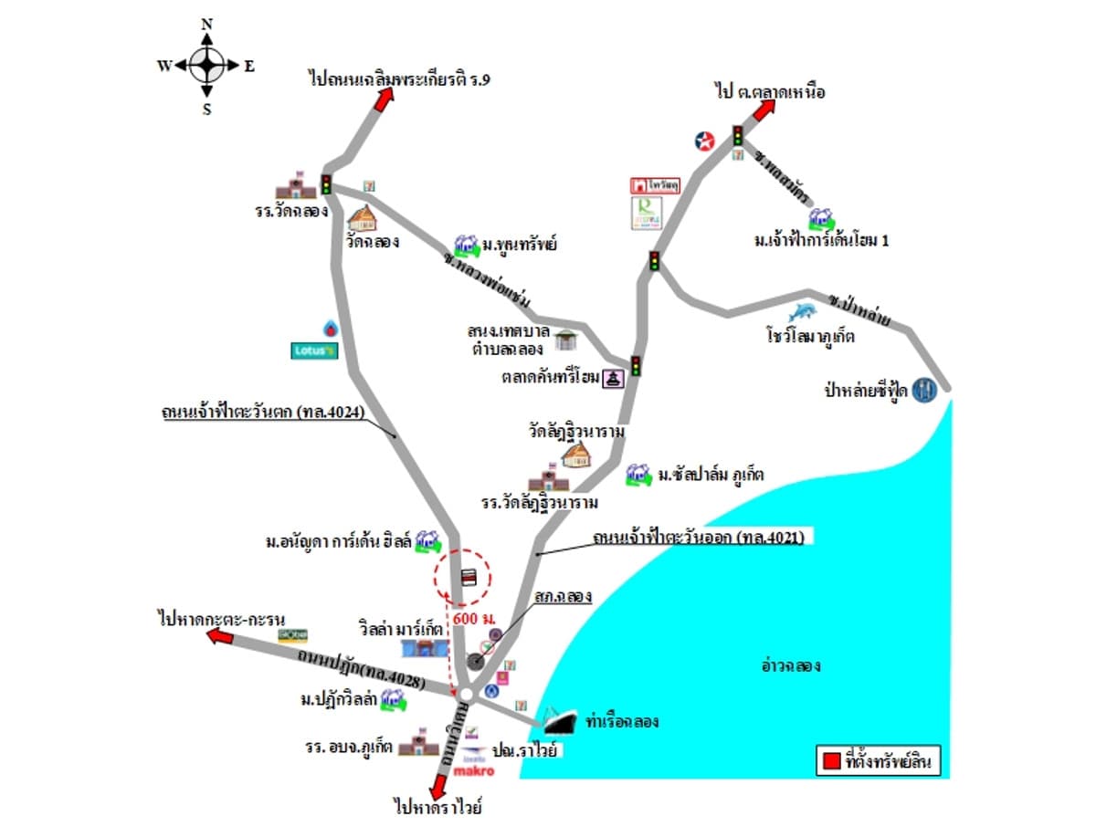 Commercial building for sale, next to the main road, Mueang District, Phuket. - image 6