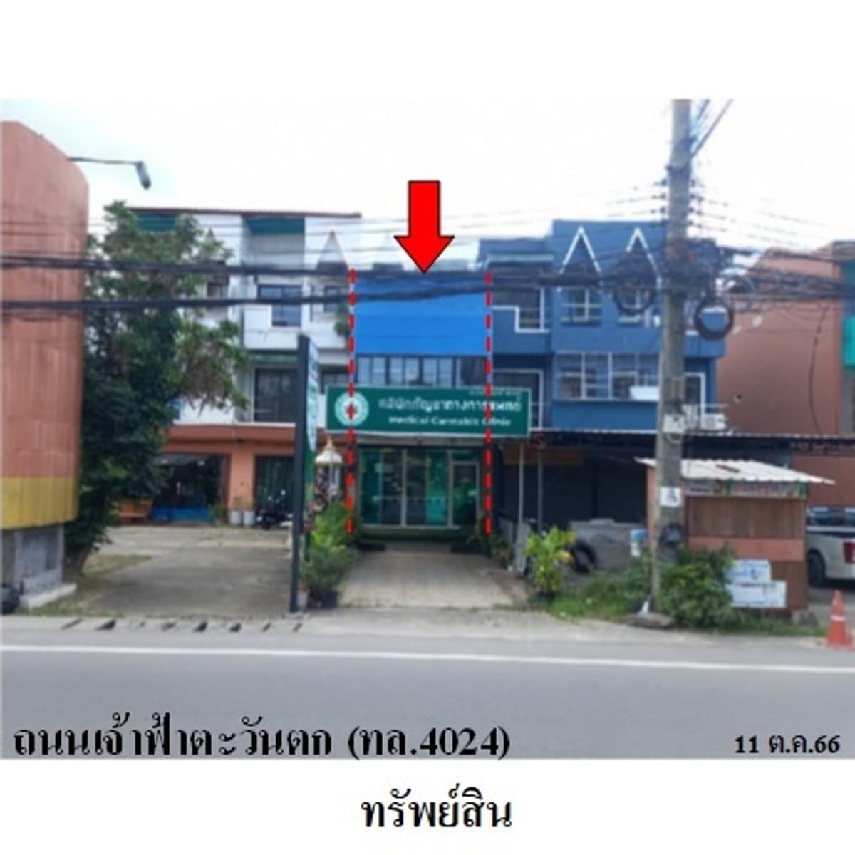 Commercial building for sale, next to the main road, Mueang District, Phuket.