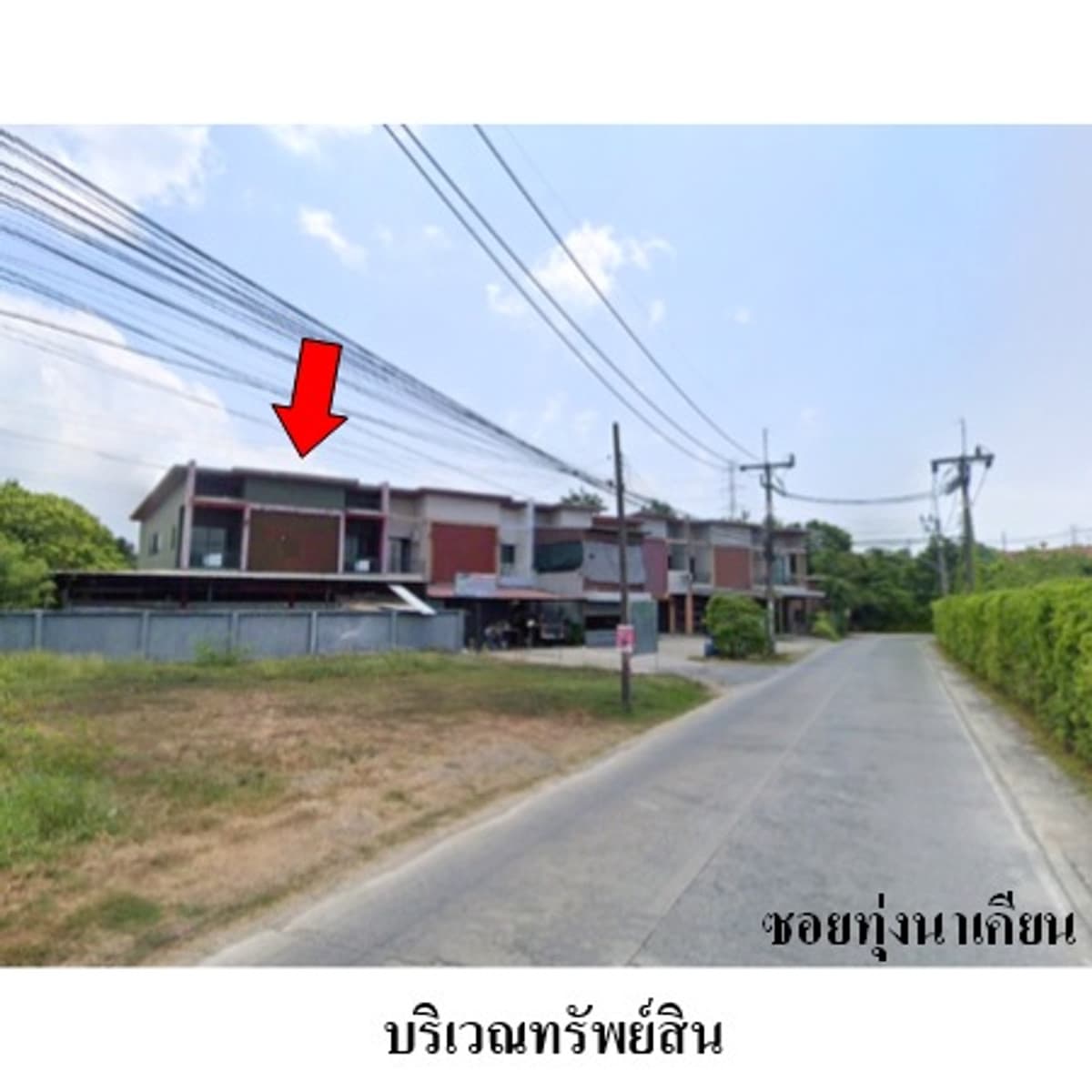 Commercial building for sale, Thalang, Phuket