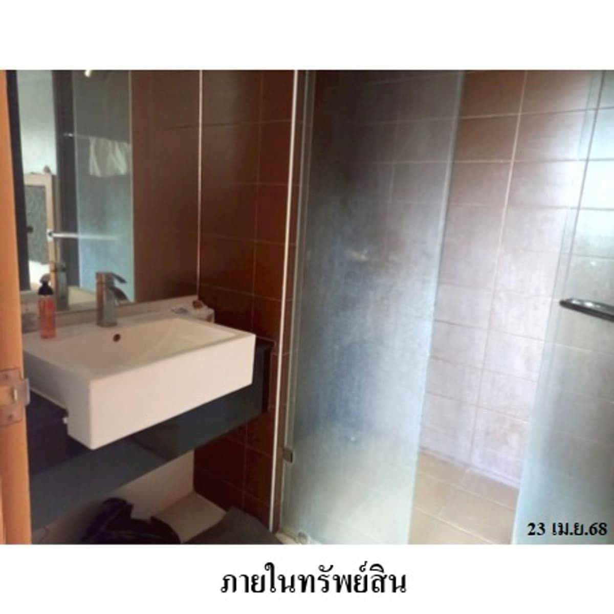 Condo for sale, Sai Yuan Buri, Mueang District, Phuket. - image 4