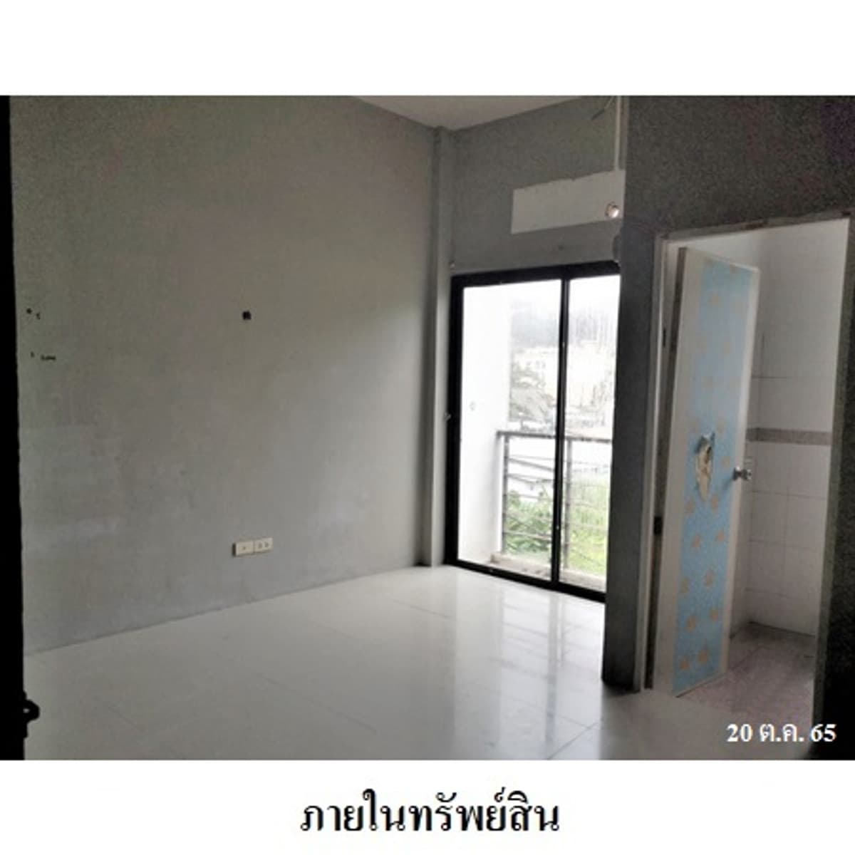 Commercial building for sale, Patong, Phuket - image 8