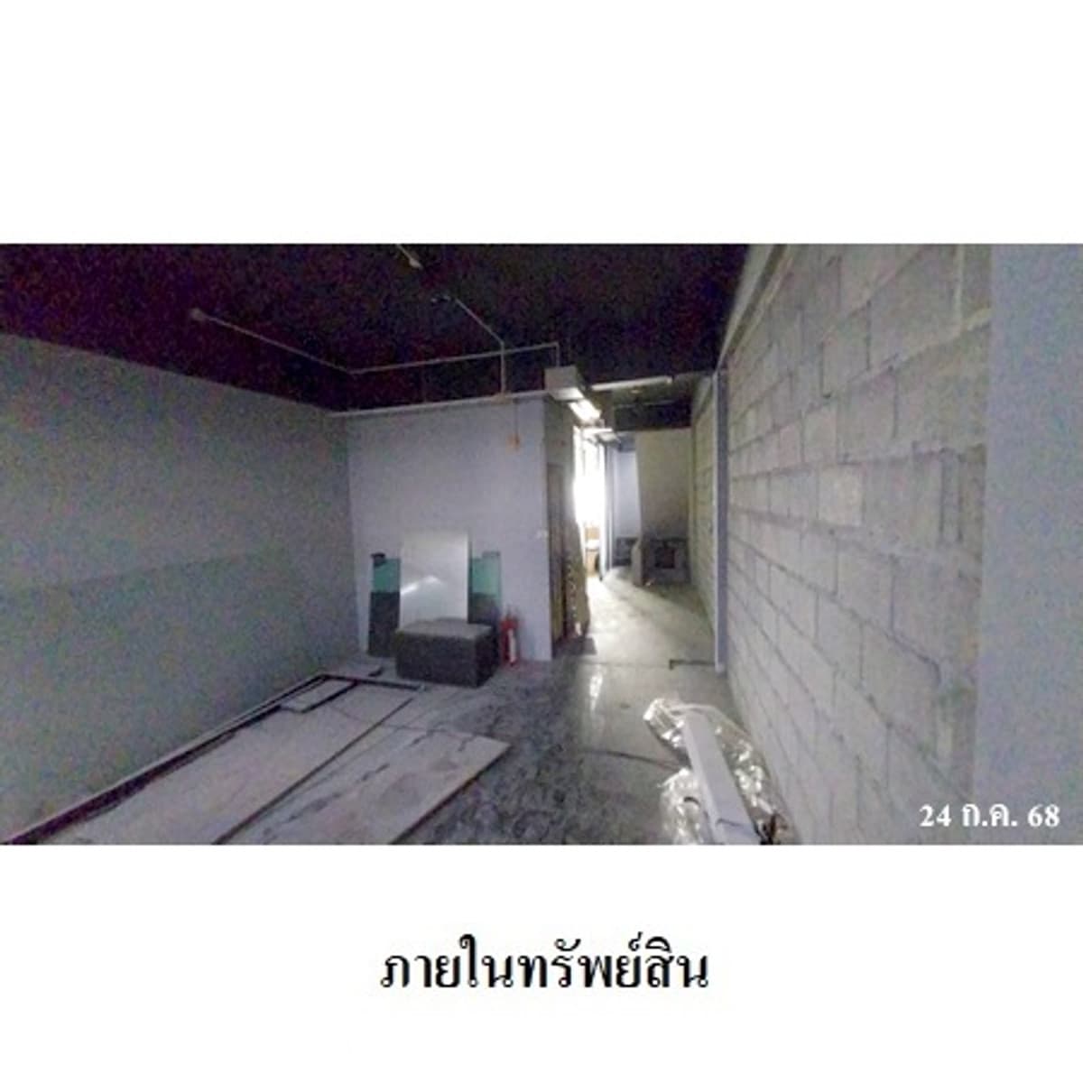 Commercial building for sale next to the main road, Kathu, Phuket. - image 7