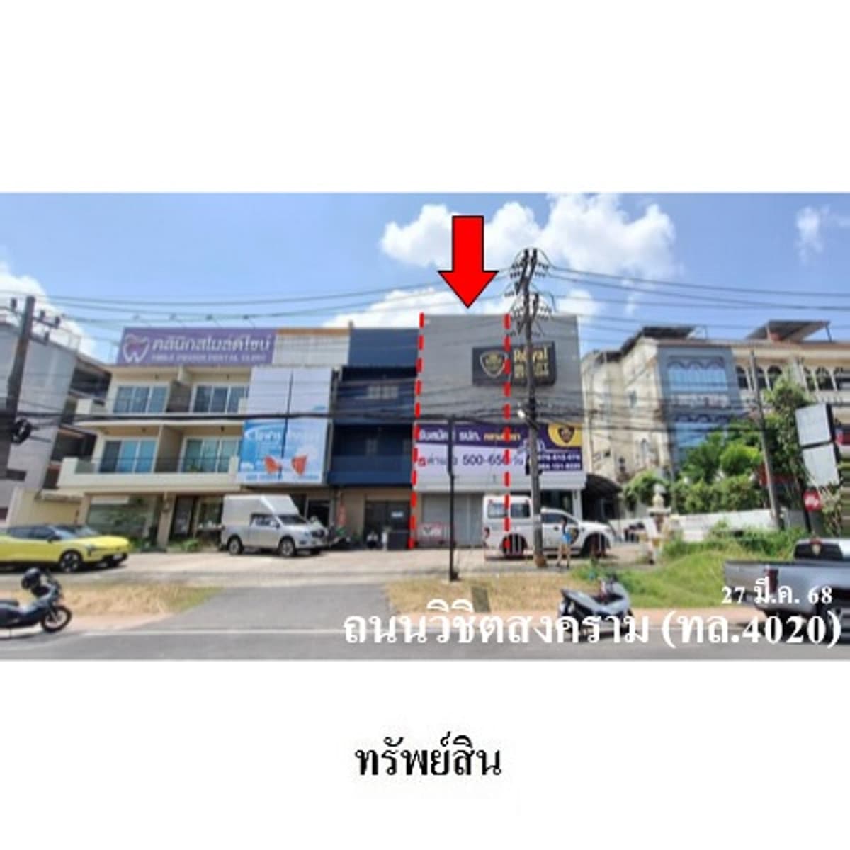 Commercial building for sale next to the main road, Kathu, Phuket. - image 4