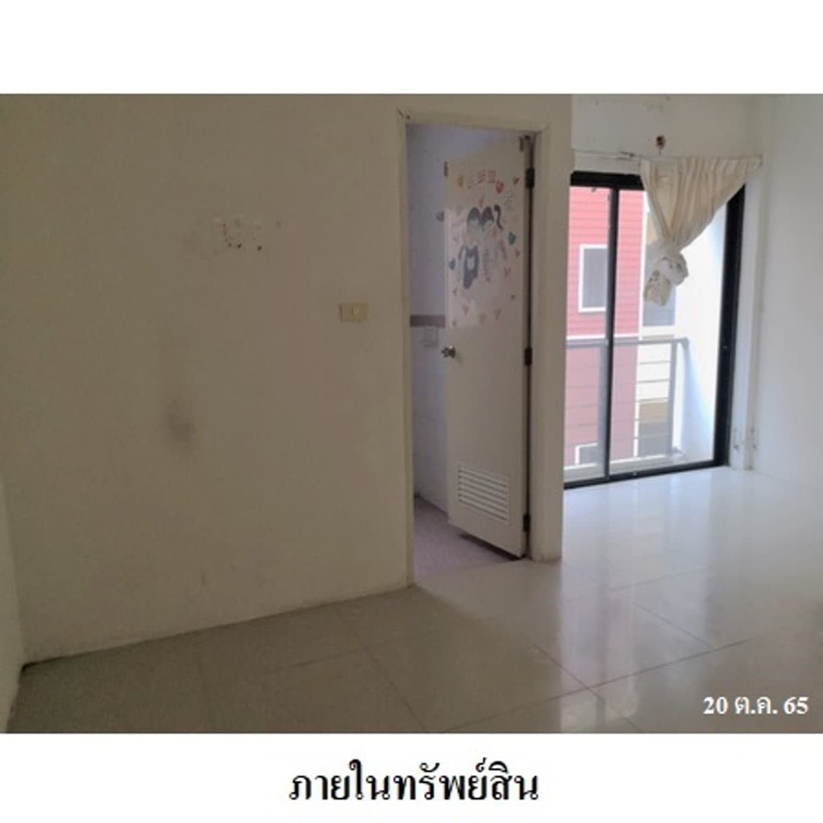 Commercial building for sale, Patong, Phuket - image 7