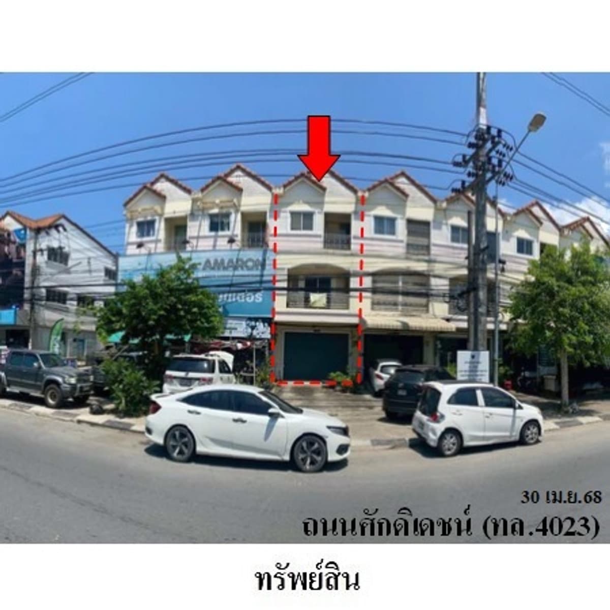 Commercial building for sale, Mueang District, Phuket.