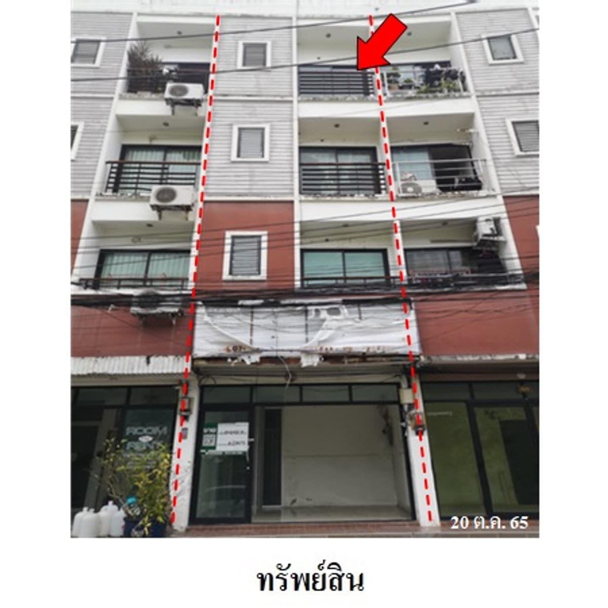 Commercial building for sale, Patong, Phuket - image 2