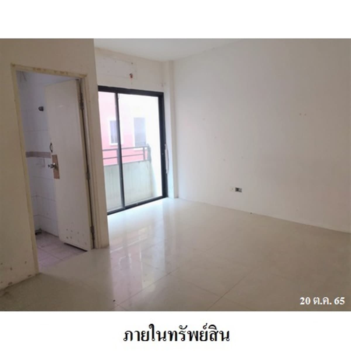 Commercial building for sale, Patong, Phuket - image 5