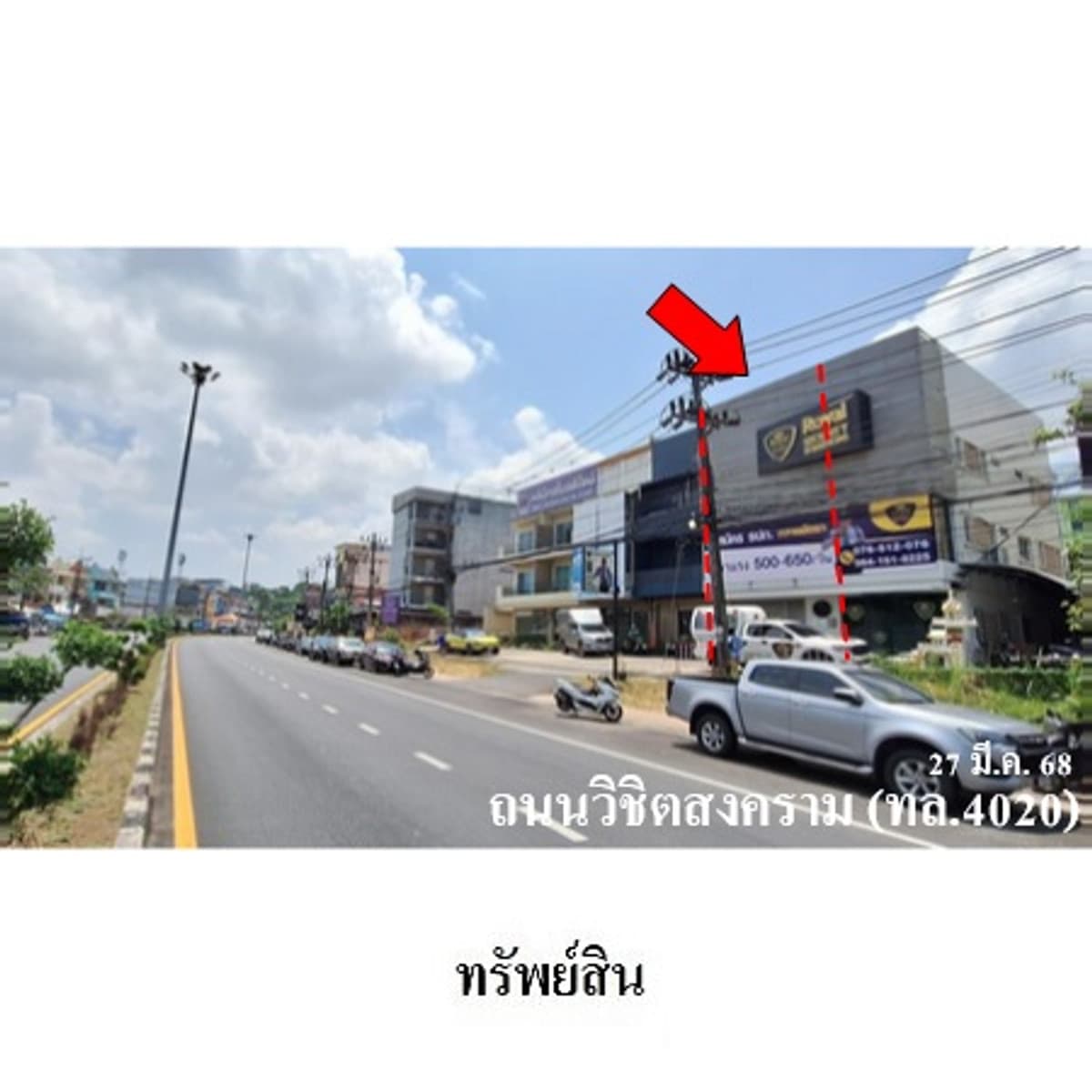 Commercial building for sale next to the main road, Kathu, Phuket. - image 3
