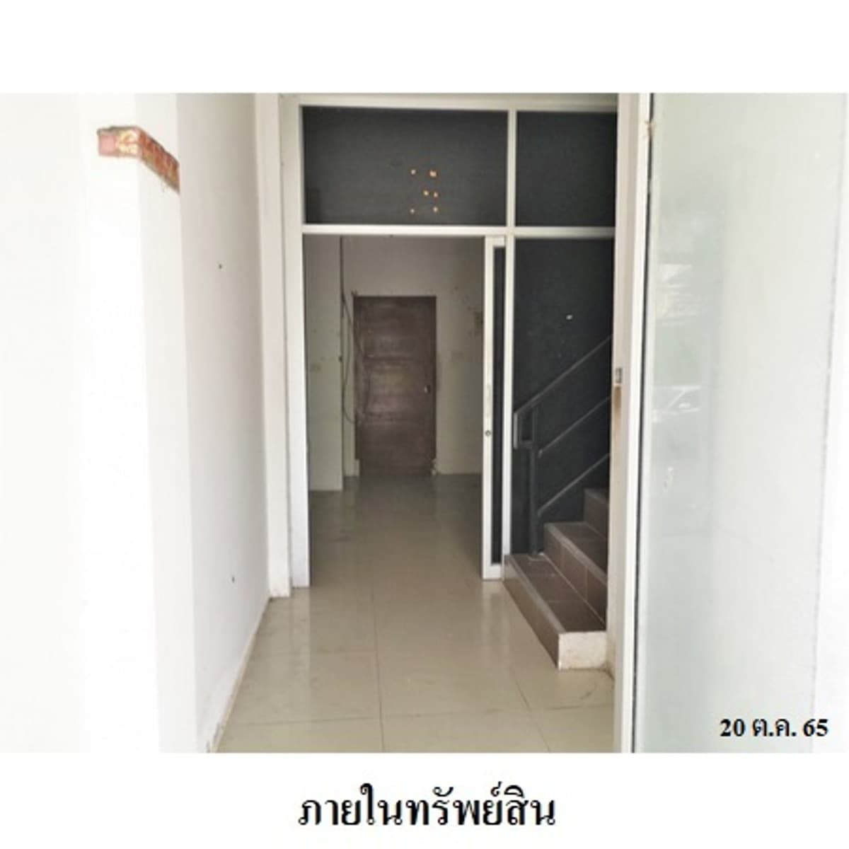 Commercial building for sale, Patong, Phuket - image 3