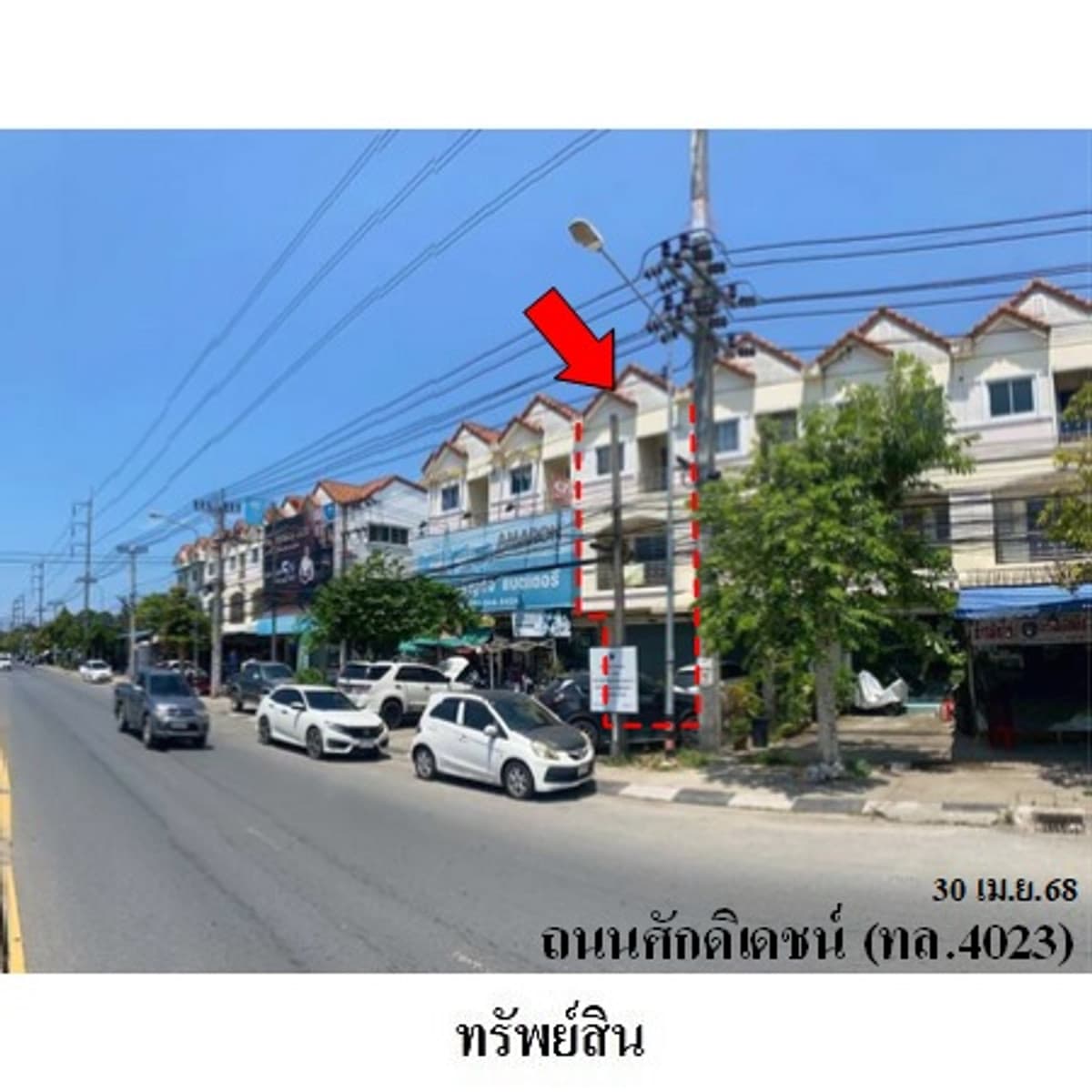Commercial building for sale, Mueang District, Phuket. - image 3