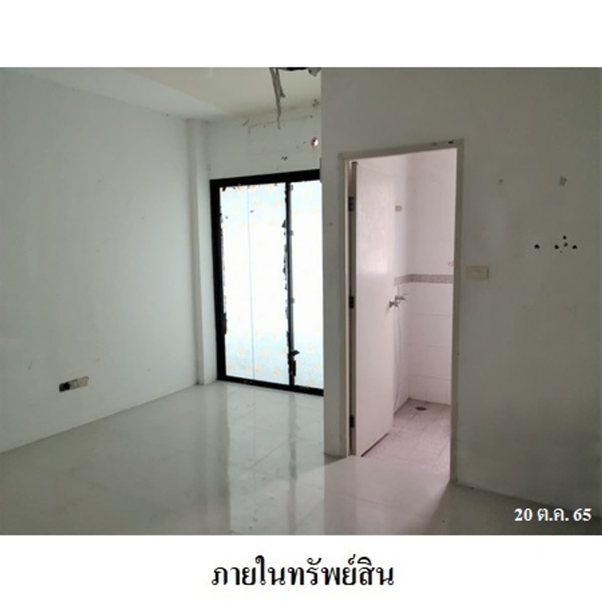 Commercial building for sale, Patong, Phuket - image 4