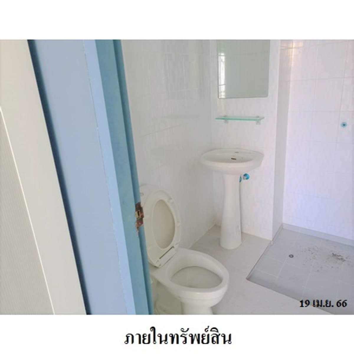 Commercial building for sale, Patong, Phuket - image 3