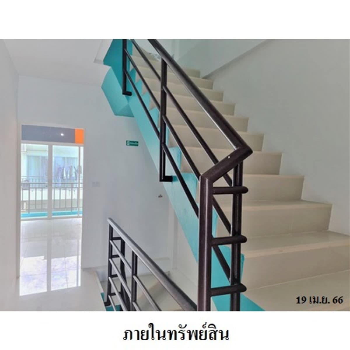 Commercial building for sale, Patong, Phuket - image 4