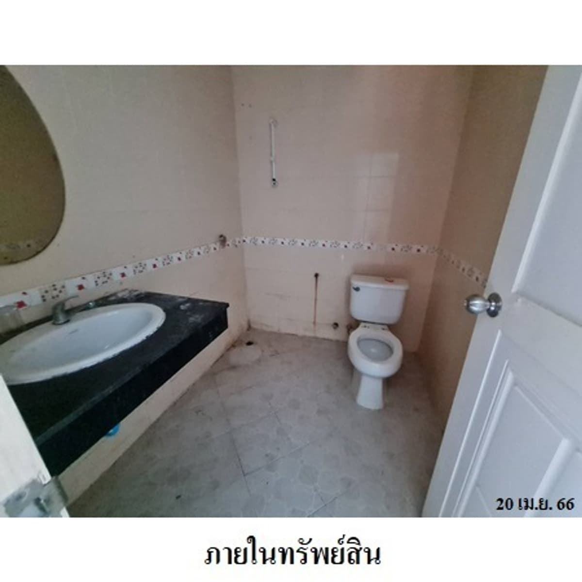 Commercial building for sale, Patong, Phuket - image 6