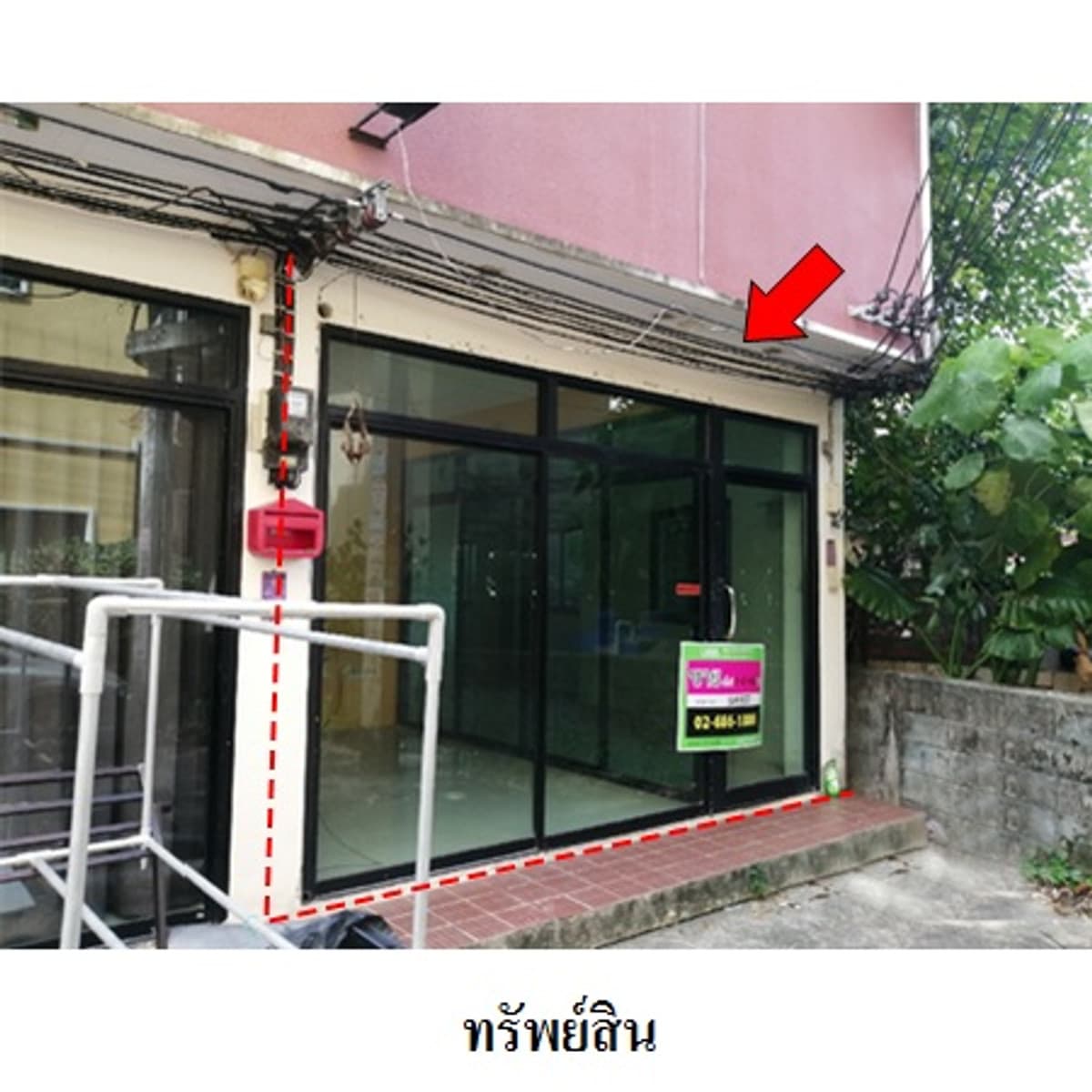 Commercial building for sale, Patong, Phuket - image 2