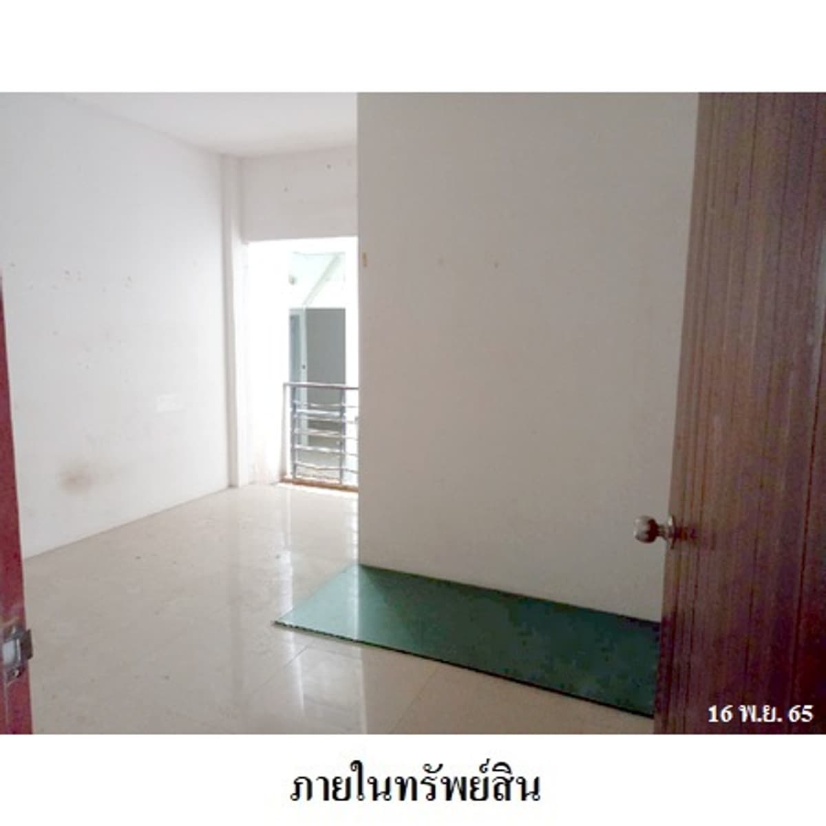 Commercial building for sale, Patong, Phuket - image 4