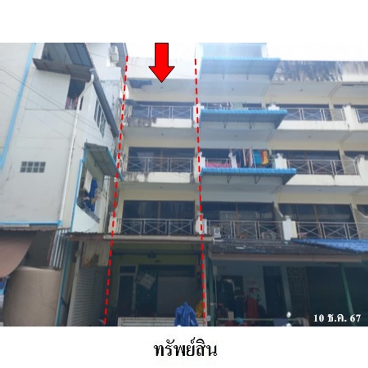 Commercial building for sale, Patong, Phuket