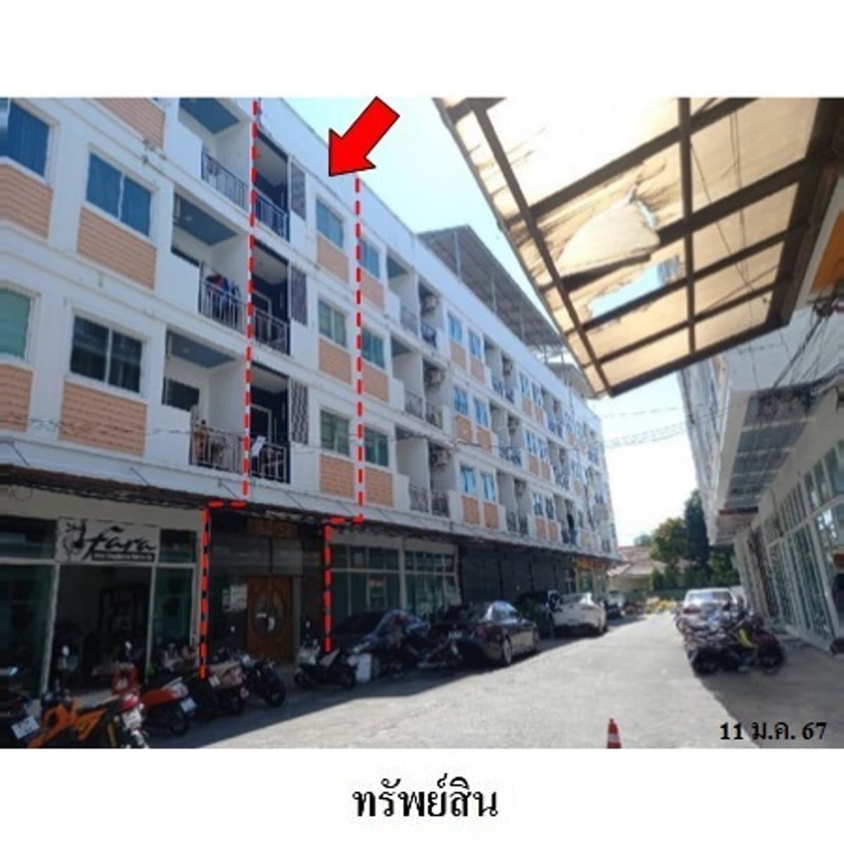 Commercial building for sale, Patong, Phuket