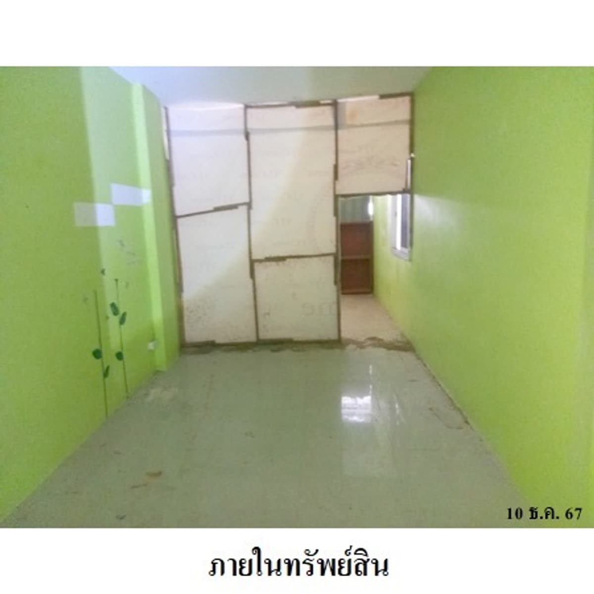 Commercial building for sale, Patong, Phuket - image 3