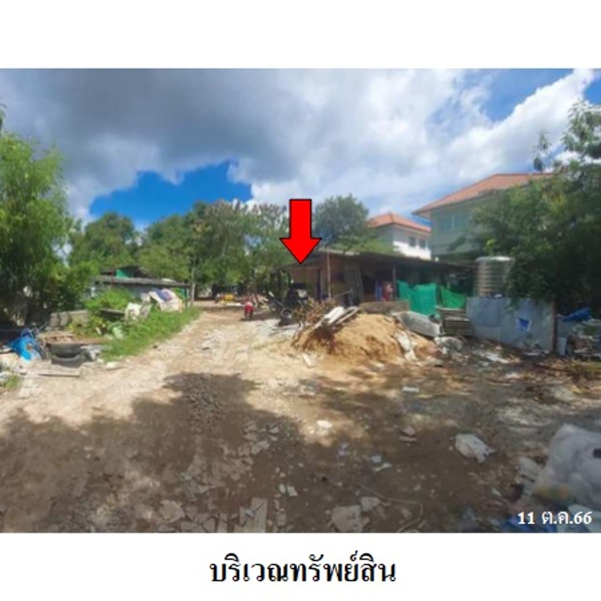 Land for sale, Mueang District, Phuket. - image 4
